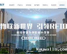后疫情时代，万象更新，安的品牌升级最新动态