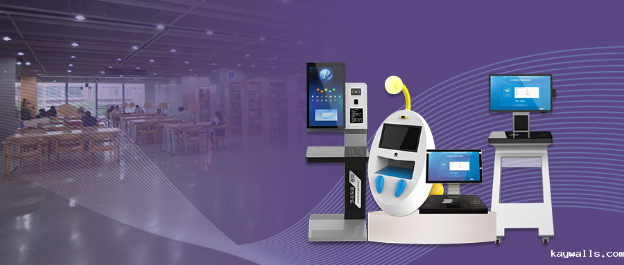 rfid自助借还,自助借还书机,自助借还机