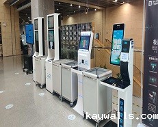 RFID智慧图书馆，实现全天候图书自助借阅