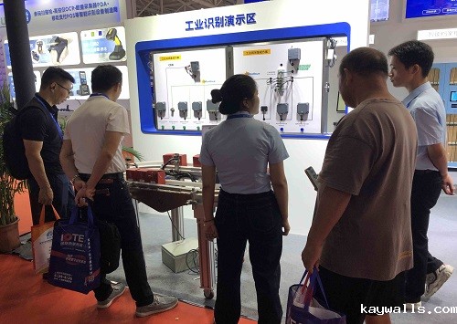 新利18彩票是真的假的2023IOTE物联网展深圳站