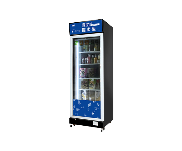  RFID自动售货柜