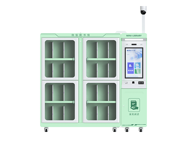 微图智能书柜SSP401G