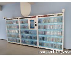 rfid智能图书柜：智能化存取，多领域应用